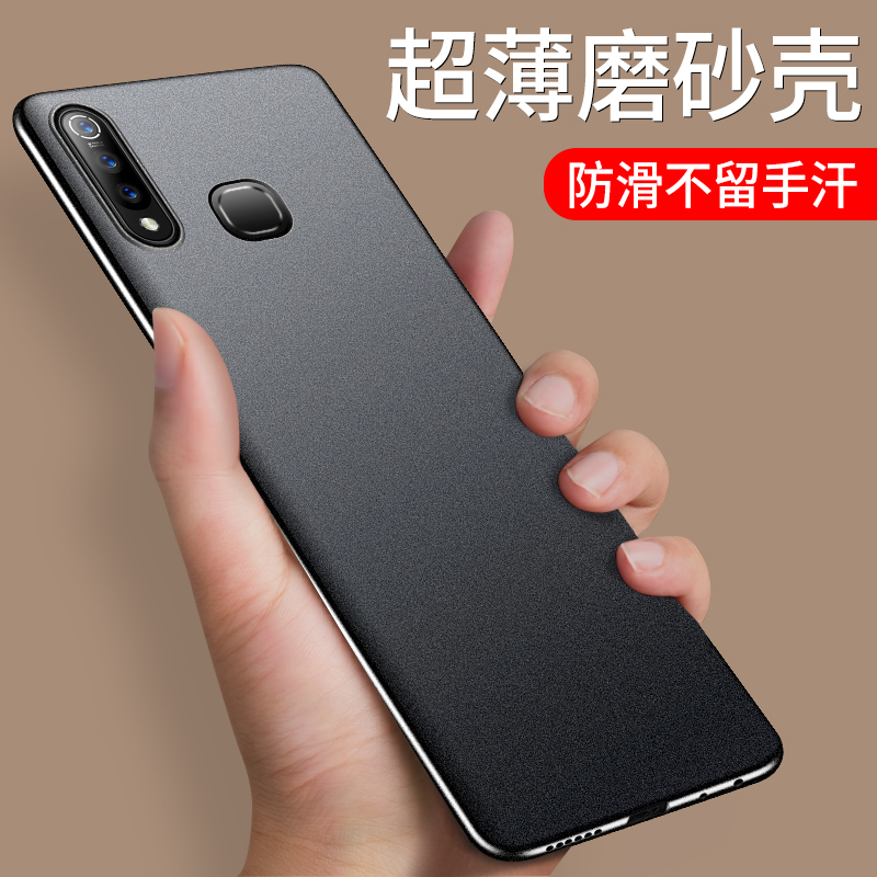 ①升级磁吸车载 ②轻薄磨砂壳 ③防汗防指纹