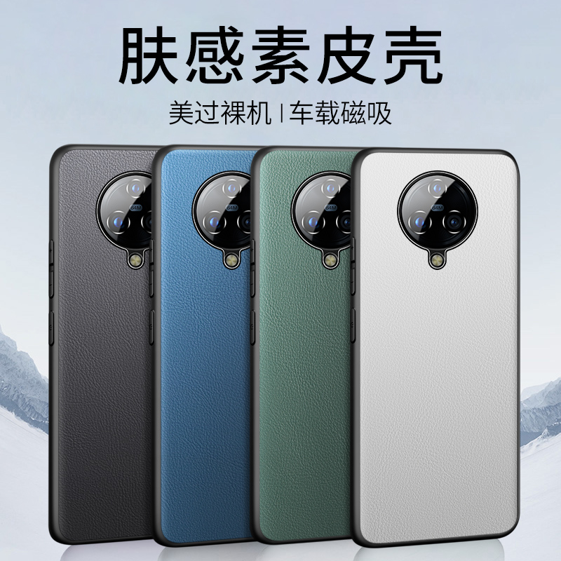 适用vivonex3s手机壳nex3新款素皮vivoenx3磁吸皮套viovnex3男款vovinex3套vivinex35g男vivomex4g曲屏vivo女