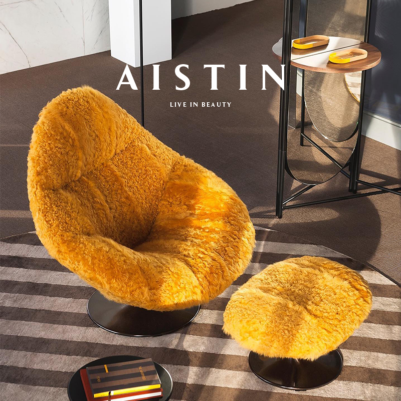 芬迪Groove&Groovy真羊毛沙发椅