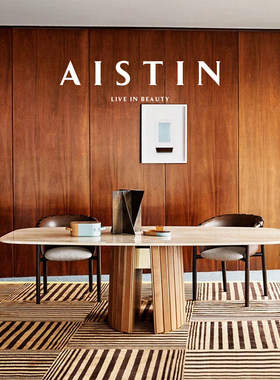 AISTIN高定/KIRU大理石餐桌
