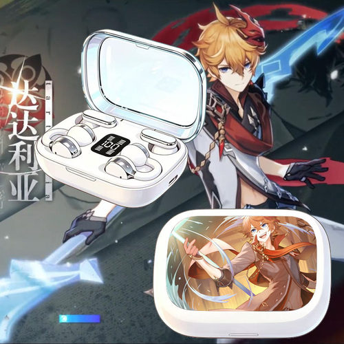 达达利亚无线蓝牙耳机24款