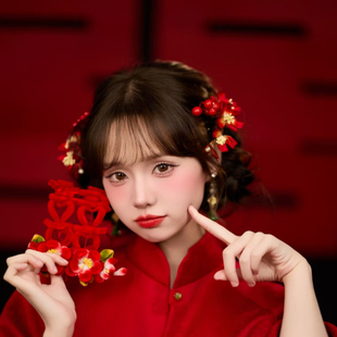 一饰新娘风花朵发饰女红色头饰晨袍古典舞发髻头饰一整套柿子如意