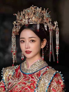 凤冠明制头饰新娘汉服婚嫁发冠新款中式婚礼皇后大婚秀禾发饰奢华