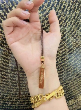 泰国佛牌手工艺品 2026马年 ekk四方来财小金砖吊坠 小金条项链