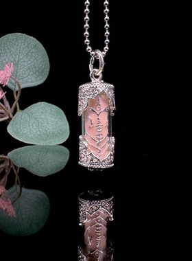 无通用合金时尚收到啥