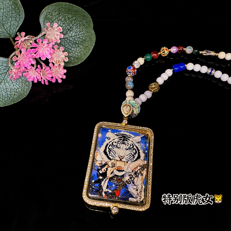 泰国佛牌  阿j比刹 虎女 蓝色 项链吊坠