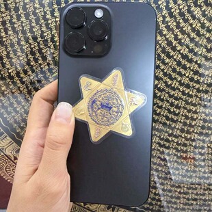 泰国佛牌手工艺品 小财主卡片 富片 手机贴