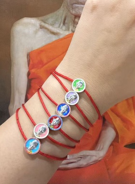 泰国特色手工艺品 龙婆瑞手绳手链佩戴 小红绳