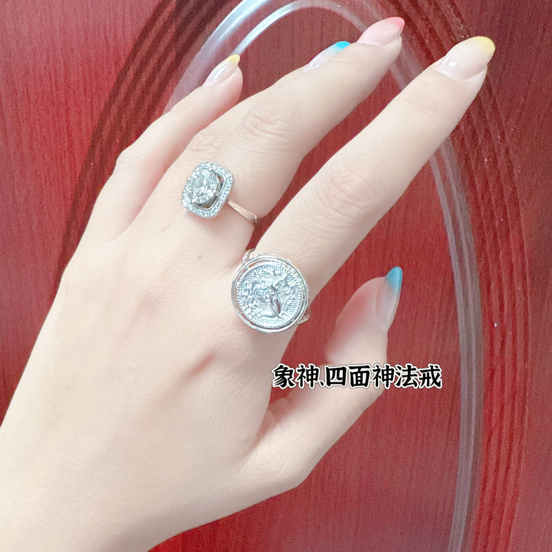 泰国佛牌 龙婆gee象神 四面佛 四面神戒指 指环 可以翻转旋转新品
