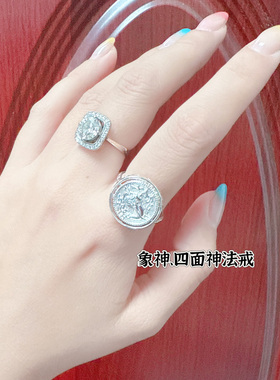 泰国佛牌 龙婆gee象神 四面佛 四面神戒指 指环 可以翻转旋转新品