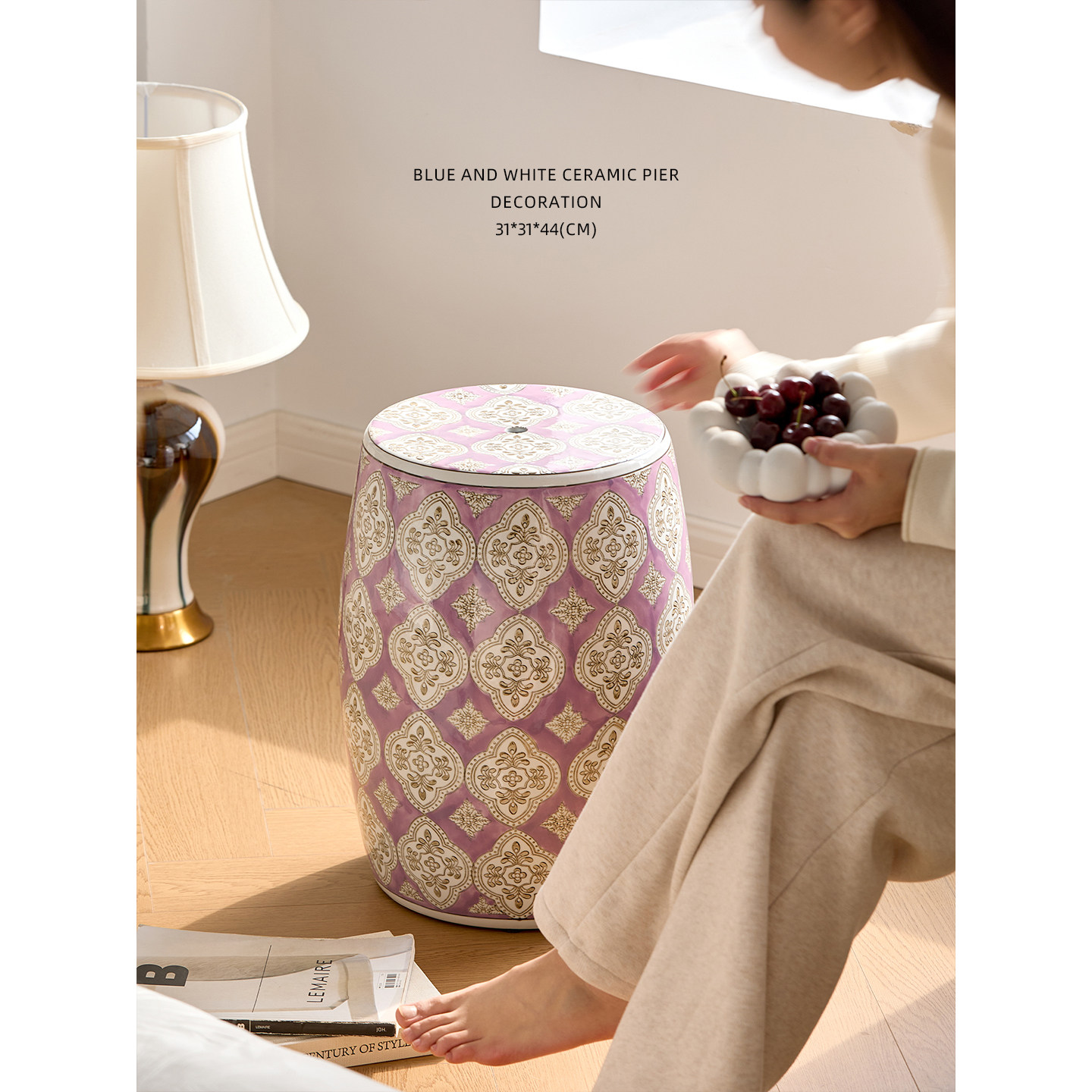 迷屿新中式紫色陶瓷鼓凳浴室凳子古典鼓墩坐墩矮凳圆凳换鞋凳圆几