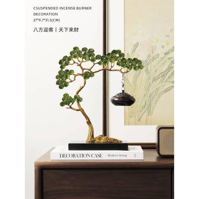 新中式禅意吊式香炉客厅玄关摆件