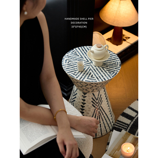 迷屿家居中古风手工拼贴贝壳边几小咖啡桌沙发边桌客厅床头柜茶几