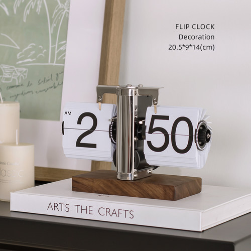 MIYU自动翻页时钟桌面摆件复古机械表摆台式数字钟表创意客厅装饰