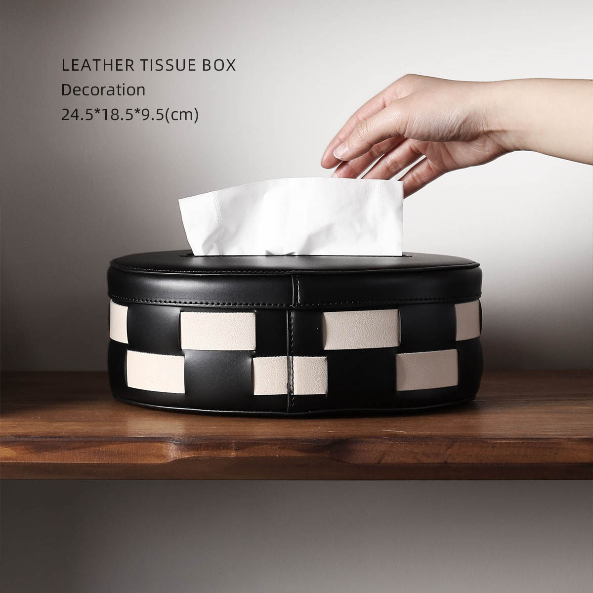 MIYU 简约皮革棋盘格纸巾盒收纳盒高档餐桌复古抽纸盒客厅摆件