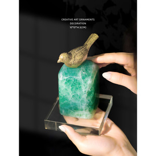 迷屿 现代轻奢天然绿萤石真黄铜雀鎏金感好寓意镇纸书立艺术摆件