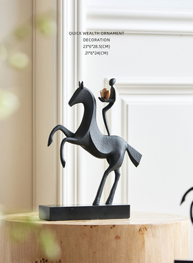 迷屿 简约轻奢马上有钱马摆件办公室书房桌面装饰乔迁招财送礼品