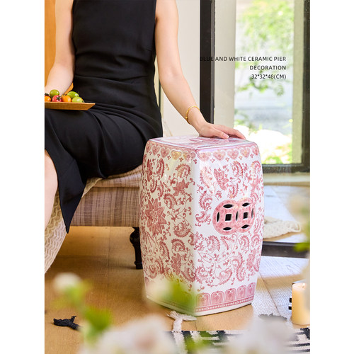 迷屿家居釉里红东方鼓凳陶瓷墩中国风客厅卧室沙发茶几坐凳绣墩