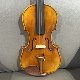 VIP1号3 4欧料手工提琴初学专业考级演奏儿童入门练习小提琴
