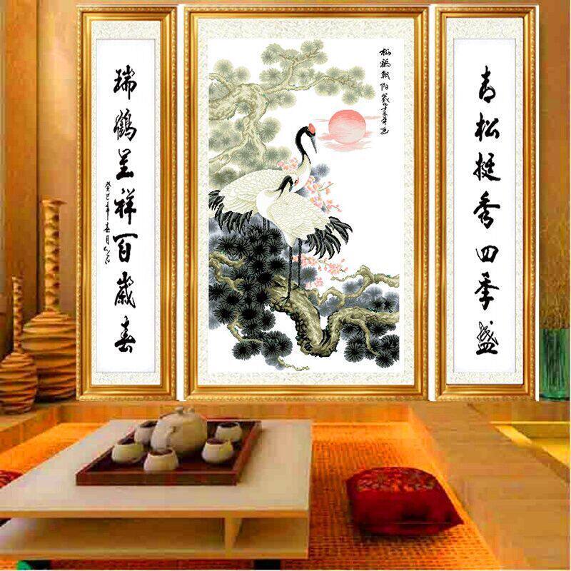 中堂十字绣新款中国风青松仙鹤松鹤朝阳松龄鹤寿祝寿手工简单棉线