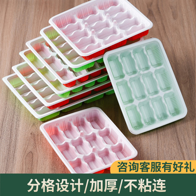 一次性水饺盒环保材质