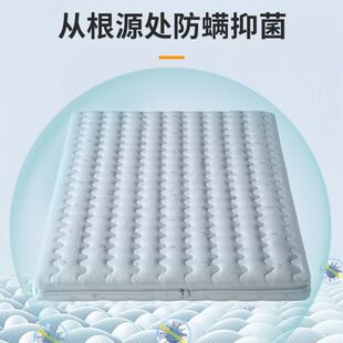 闲居空间4D空气纤维婴儿床垫儿童新生儿床垫四季通用无甲醛可定制