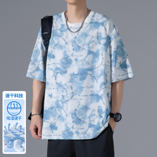 无影墙大码 特P25 夏季 HT25534 2025 冰丝圆领短袖 新款 T恤M