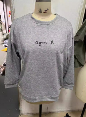 潮牌上衣套头显瘦清新灰色棉isn风休闲字母圆领卫衣ins风休闲百搭