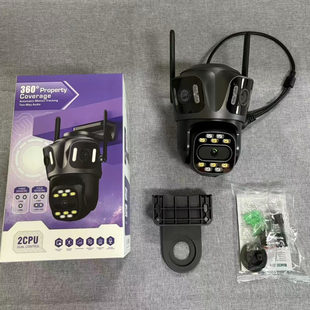 new跨境三画面无线监控器 摄像头三镜头wifi camera超级看看icsee