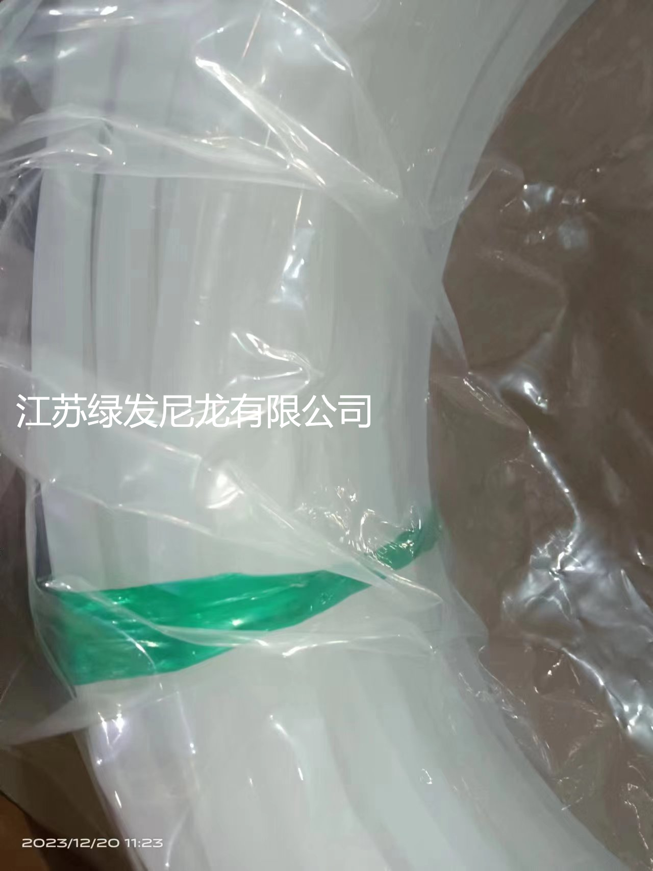 原装Pillar皮拉PFA管 451 1/8