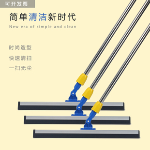 刮水拖把刮地面刮水器器扫水推刮地板厕所刮刀酒店卫生间推水地刮