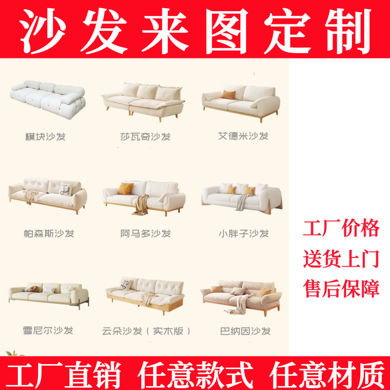 沙发定制任意尺寸沙发订做卡座软包异形软床软包店面酒店沙发定做