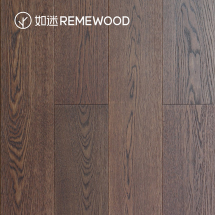 REMEWOOD深色橡木多层实木复合ENF级环保地暖家用咖色木地板15mm