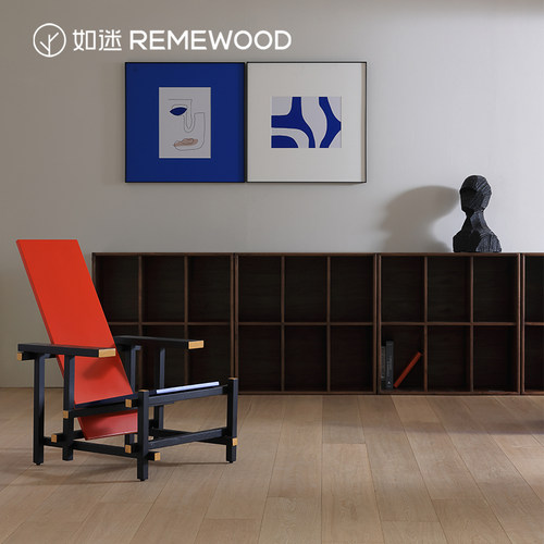 REMEWOOD原木色全桦环保基材地板