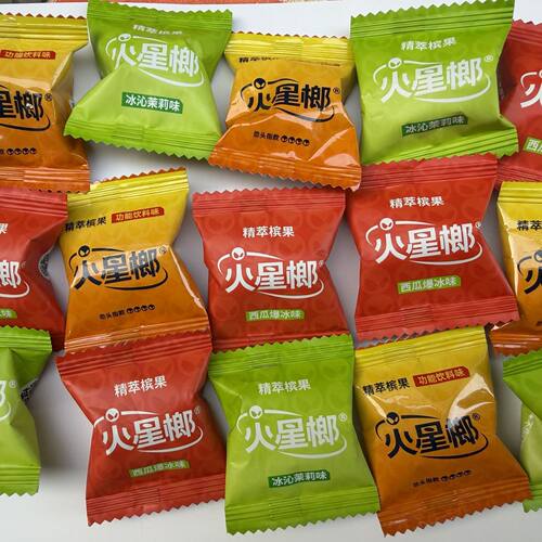 新品火星榔鲜果系列冰镇西瓜网红提神减伤害口香糖正品拆袋散装