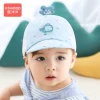Товары от 熙洋洋旗舰店