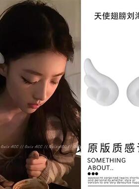 ins博主同款立体翅膀发夹女2026新款韩系发卡侧边刘海夹子头发饰