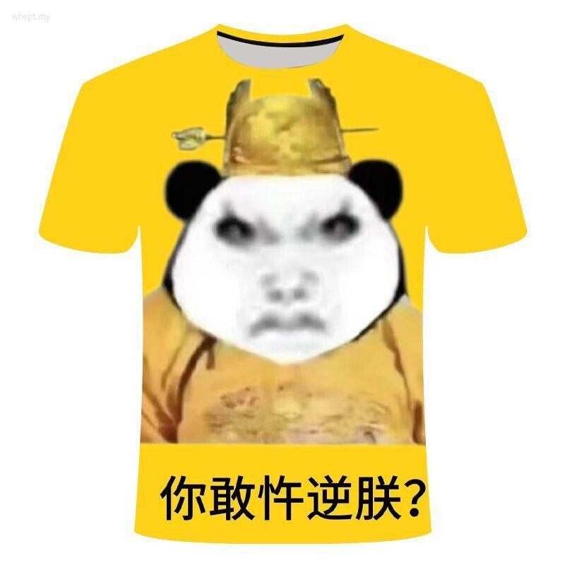 大胆龙图情侣3D印花龙袍短袖T恤