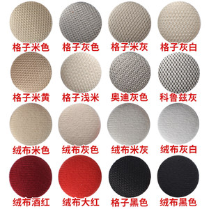 【牢固】顶棚脱落修复卡扣钉