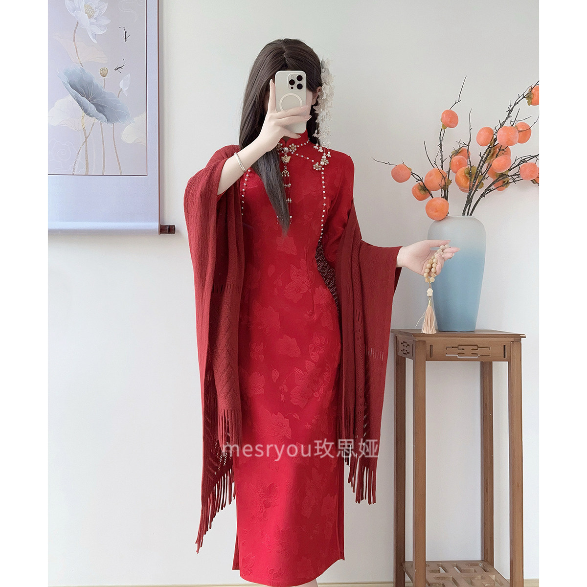 红色长袖旗袍敬酒服2026新款新娘结婚订婚礼服裙新中式秋冬季披肩