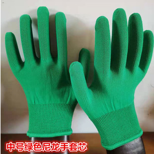 生活手套 24双起 包邮 翠绿色13针尼龙手套 透气有弹性贴手薄款