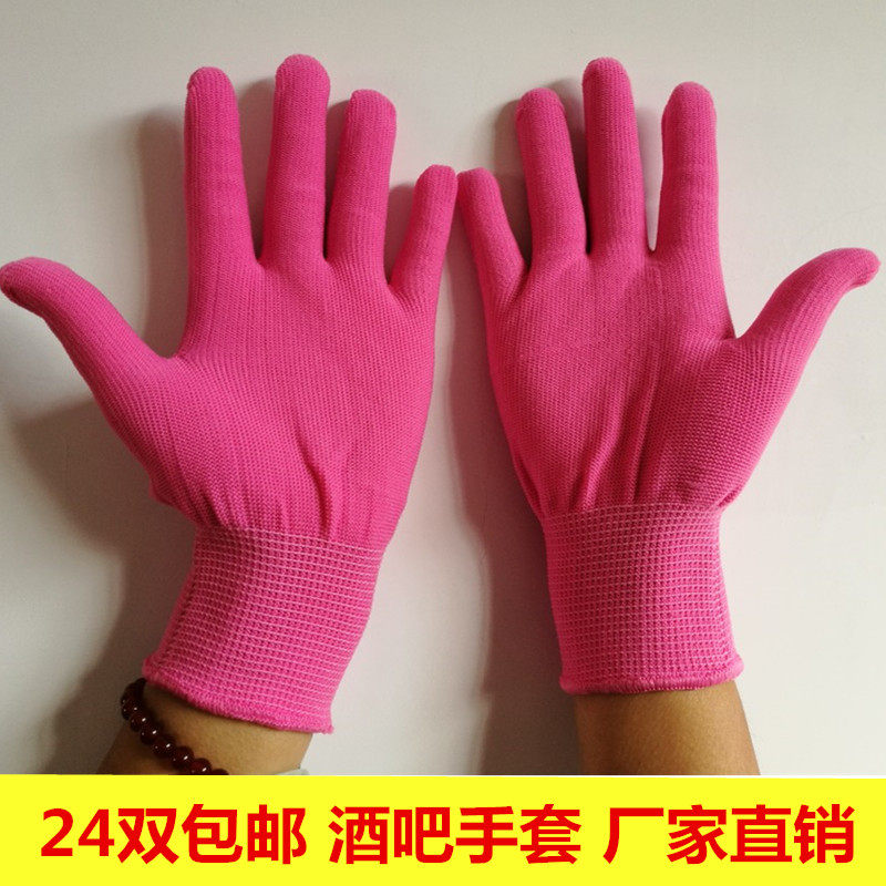 24双包邮粉色枚红色13针薄款中号手套 透气舒适灵活个性劳保手套,居家日用,防护手套,淘宝优惠券,粉丝福利购,淘宝优惠卷