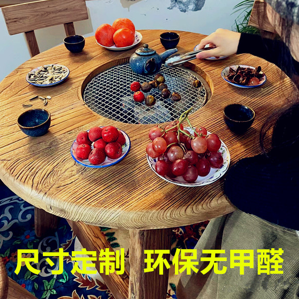 老榆木煮茶小圆桌禅意煮茶桌茶几家用茶台实木阳台桌原木围炉餐桌