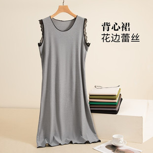 莫代尔睡裙女夏季 家居服睡衣裙蕾丝边长裙 螺纹宽松背心裙大码 无袖