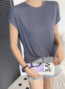 莫代尔短袖t恤女夏季2023新款宽松薄款打底衫纯色篇幅袖显瘦上衣