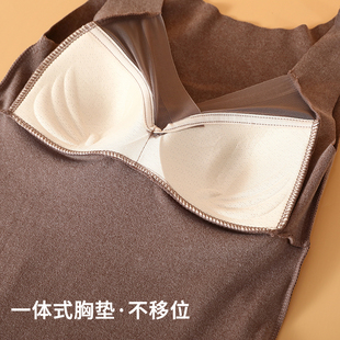 无痕内衣打底衫 女士带胸垫德绒保暖背心秋冬磨毛发热内搭吊带大码