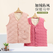 加绒加厚马夹德绒保暖内搭女士马甲秋冬大码 外套中老年妈妈装 坎肩