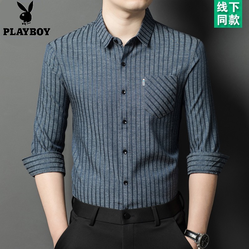花花公子长袖衬衫男春秋桑蚕丝亚麻寸衫薄款免烫上衣中年休闲衬衣