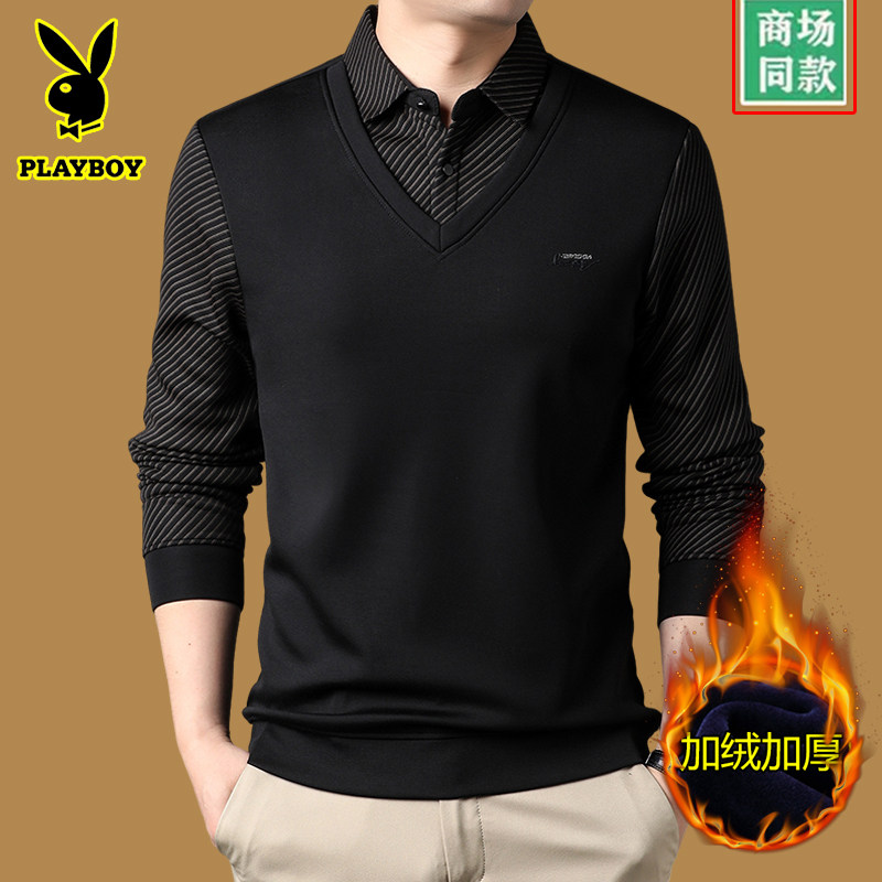 花花公子男士毛衣加绒加厚2025新款冬季衬衫领假两件男保暖羊毛衫,男装,针织衫/毛衣,淘宝优惠券,粉丝福利购,淘宝优惠卷