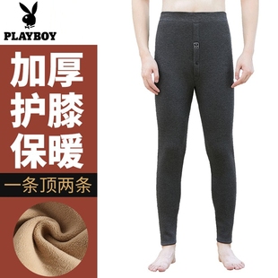 内穿羊绒裤 花花公子保暖裤 中老年加绒毛加厚宽松大码 男秋冬季 薄款